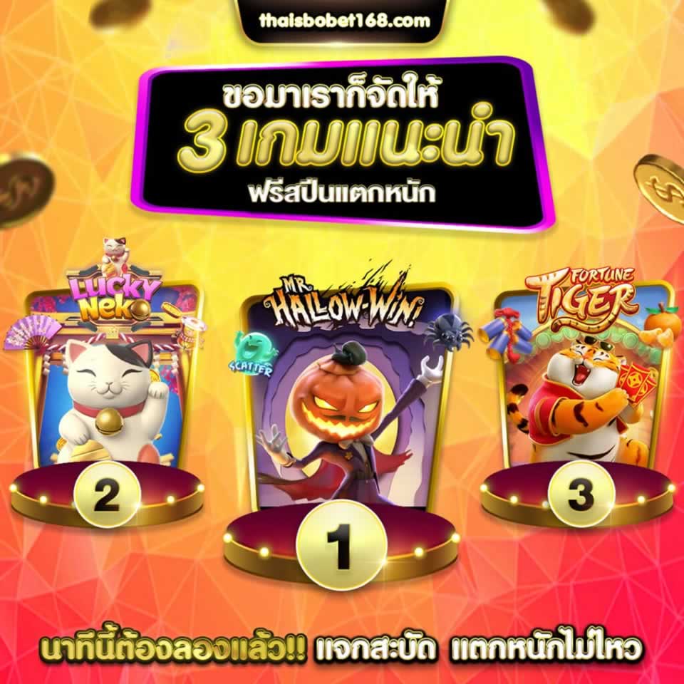 Tổng quan về ba chính sách mới nhất của Winwin cho năm 2026 - Winwin