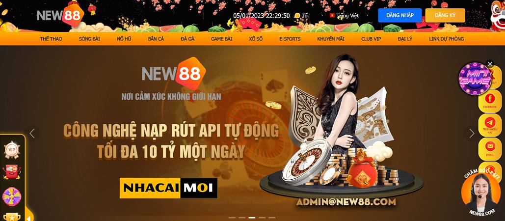 Khuyến mãi hàng ngày của Công ty trò chơi 117Bet - 117Bet