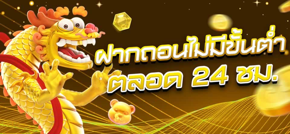 Trò chơi máy đánh bạc Tp88 Fun - Đăng ký để nhận phần thưởng lớn! - Tp88