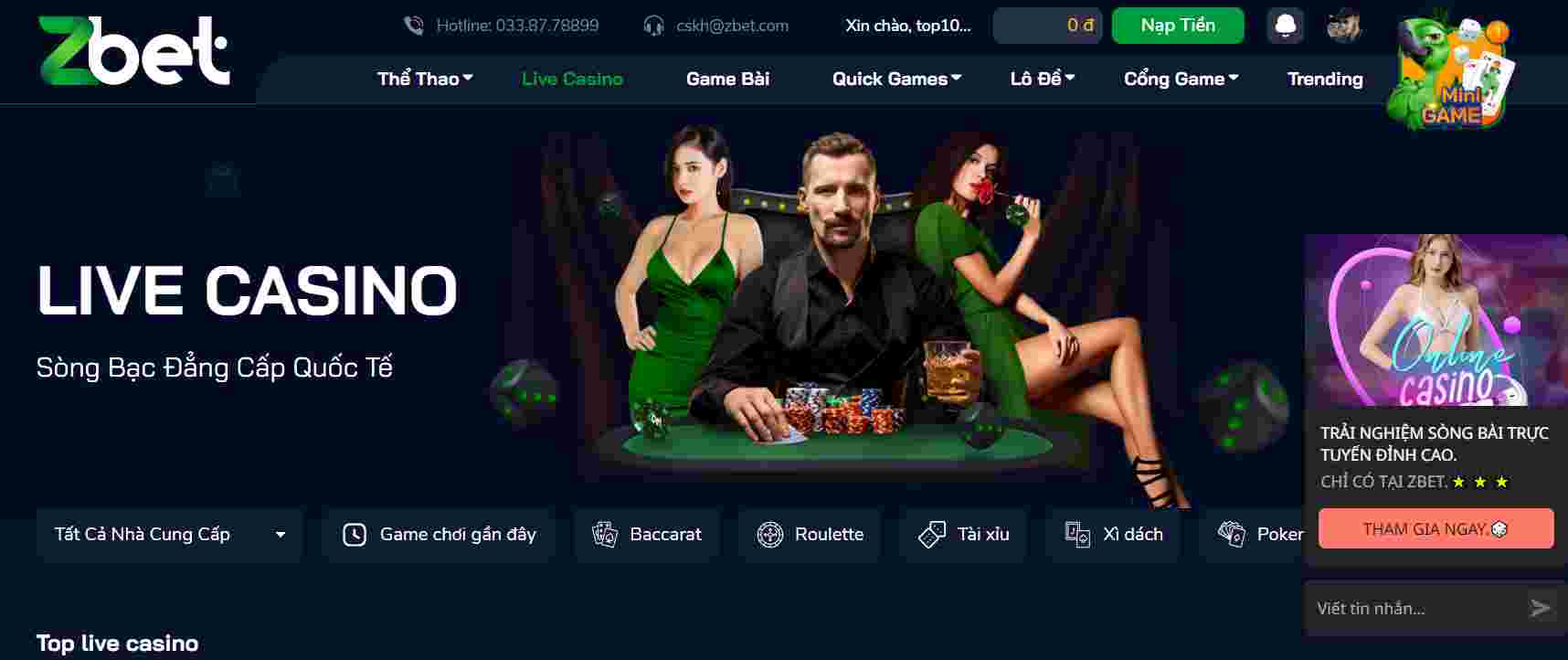 Sản phẩm nền tảng giải trí trực tuyến 58Win - 58Win
