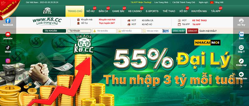 Cổng đăng ký trò chơi thẻ bài W388 sẽ mở vào năm 2026 - W388