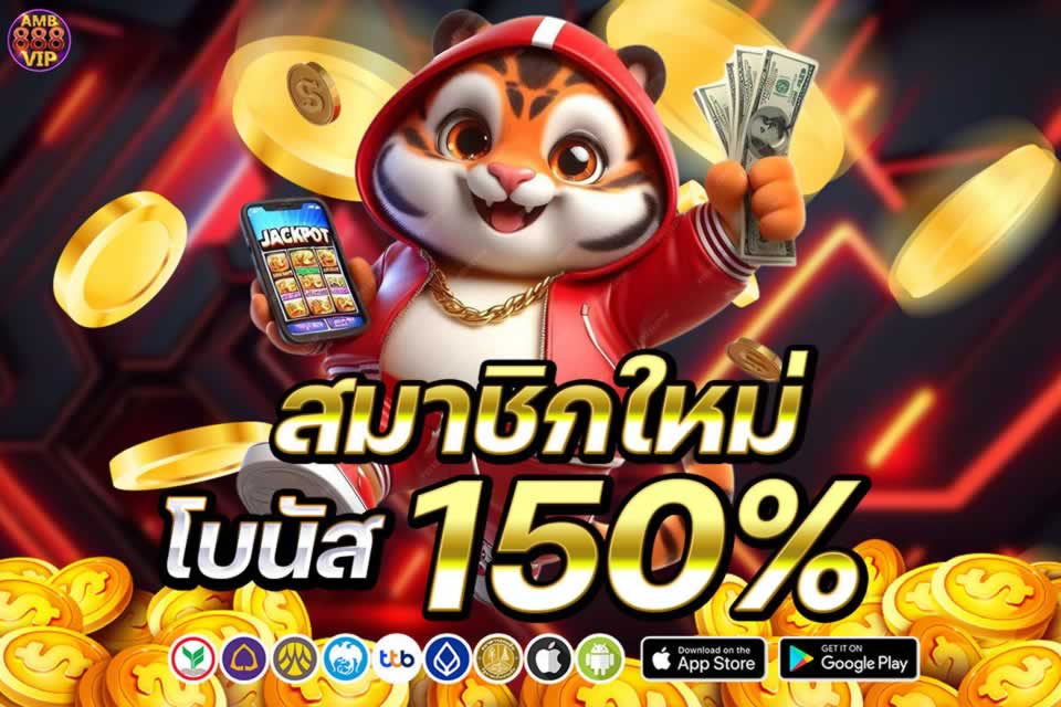 Lý do đặt tỷ lệ cược cho các trận đấu bóng đá cấp độ Dafabet - Dafabet