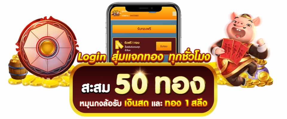 Máy đánh bạc/Giải độc đắc tích lũy Sbet68 - Sbet68